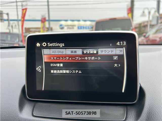 Mazda DEMIO 2014 6351095-3