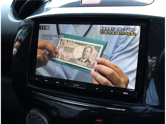 Mazda DEMIO 2013 6351339-5