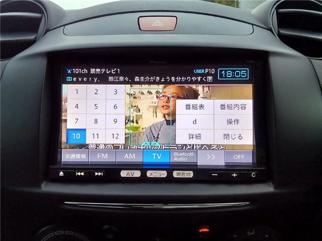 Mazda DEMIO 2013 6351381-6