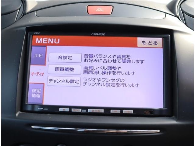 Mazda DEMIO 2013 6351384-8