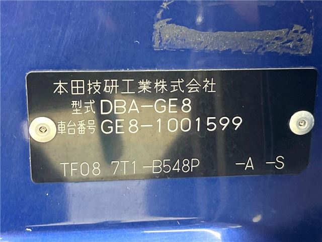 Honda FIT 2008 6324874-1