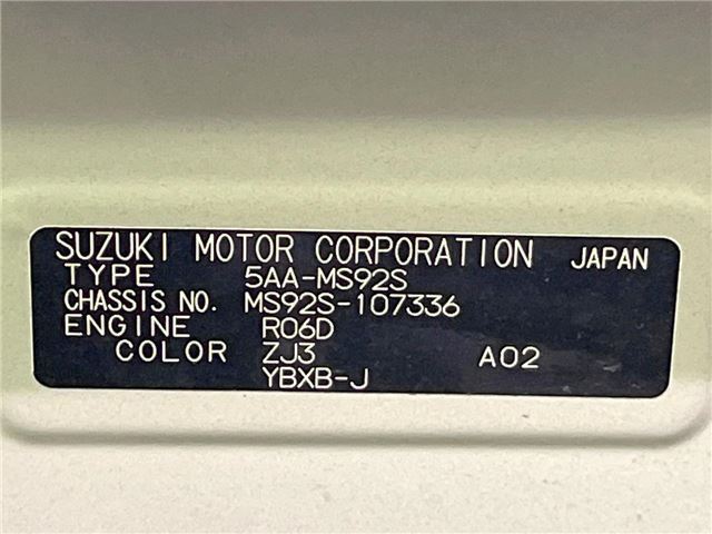 Mazda FLAIR CROSSOVER 2021 6356389-1