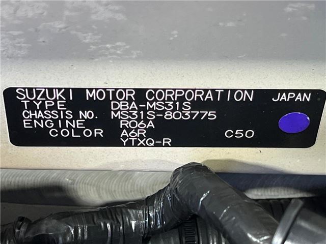 Mazda FLAIR CROSSOVER 2015 6357307-1