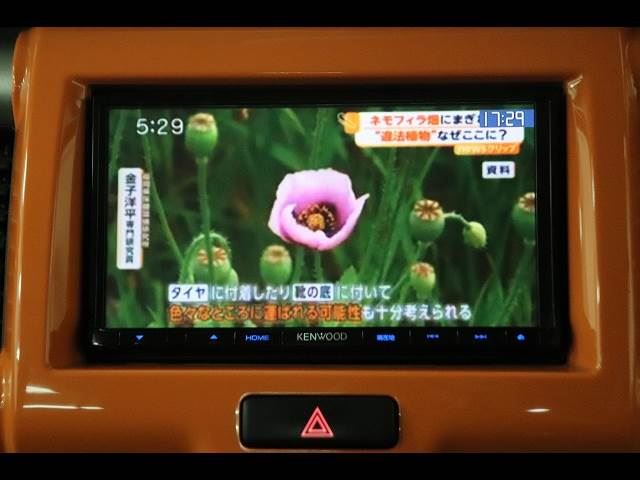 Mazda FLAIR CROSSOVER 2015 6357309-4