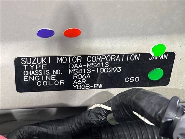 Mazda FLAIR CROSSOVER 2015 6357471-1
