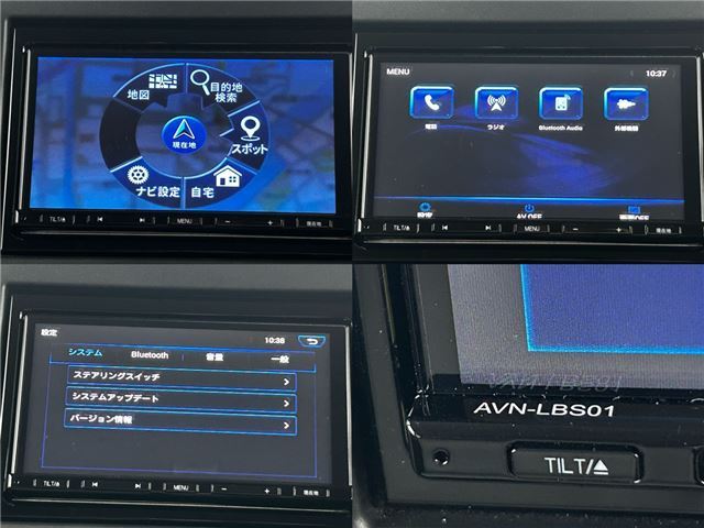 Mazda FLAIR WAGON 2024 6358035-9
