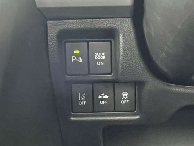 Mazda FLAIR WAGON 2023 6358524-8