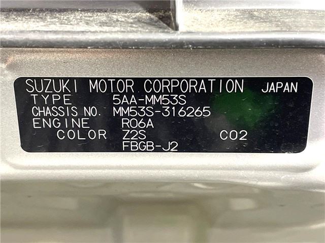 Mazda FLAIR WAGON 2021 6358840-1