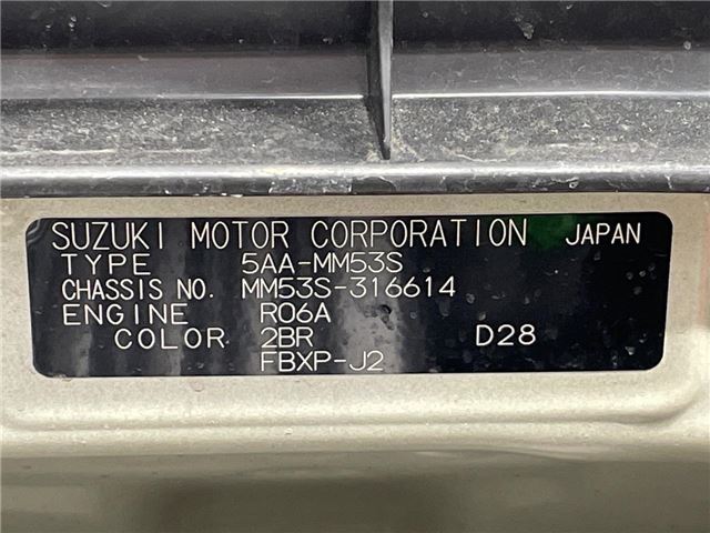 Mazda FLAIR WAGON 2021 6358964-1