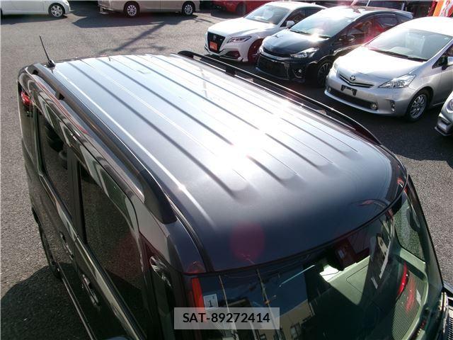 Mazda FLAIR WAGON 2021 6358965-10