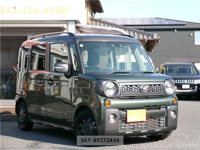 Mazda FLAIR WAGON 2021 6358965-2