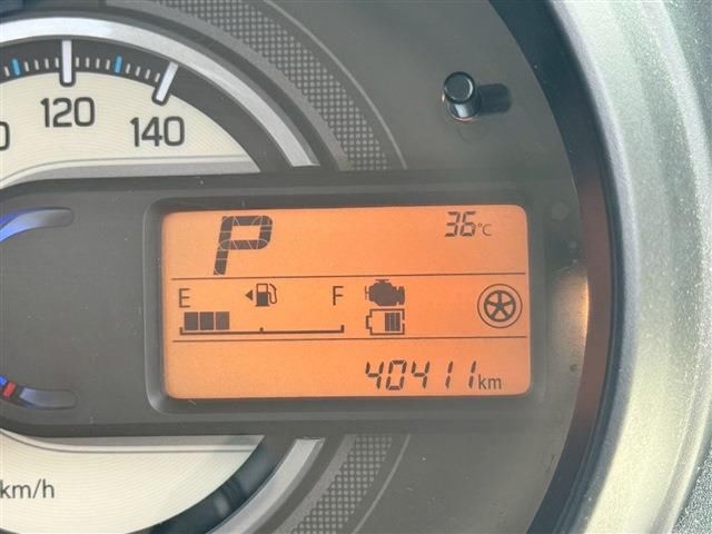 Mazda FLAIR WAGON 2020 6359098-1
