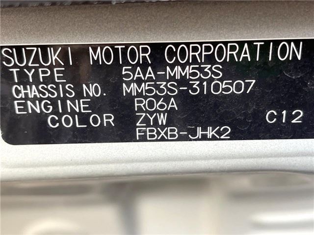 Mazda FLAIR WAGON 2020 6359153-1