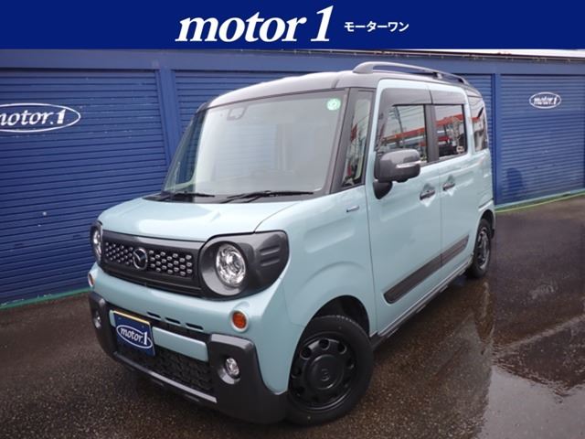 Mazda FLAIR WAGON 2019 6359445-0