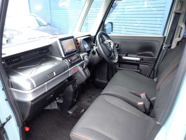 Mazda FLAIR WAGON 2019 6359445-8