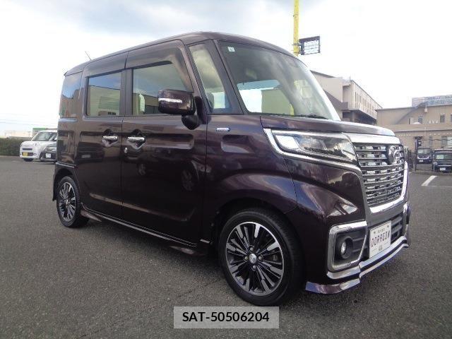Mazda FLAIR WAGON 2019 6359483-7