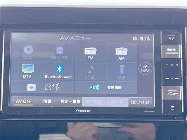 Mazda FLAIR WAGON 2019 6359486-6