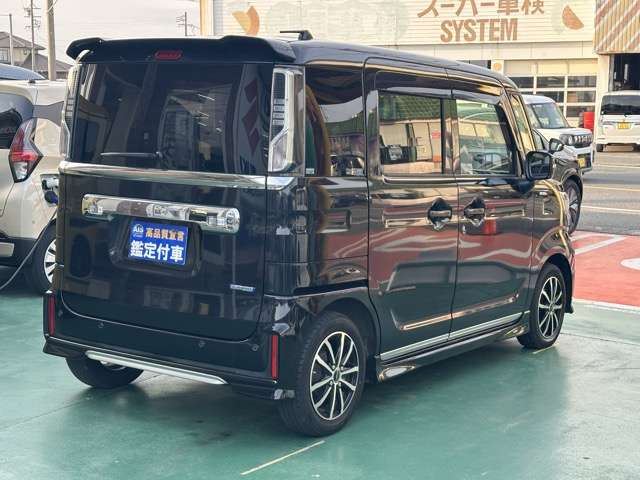 Mazda FLAIR WAGON 2019 6359608-9
