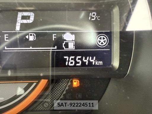 Mazda FLAIR WAGON 2018 6359915-1