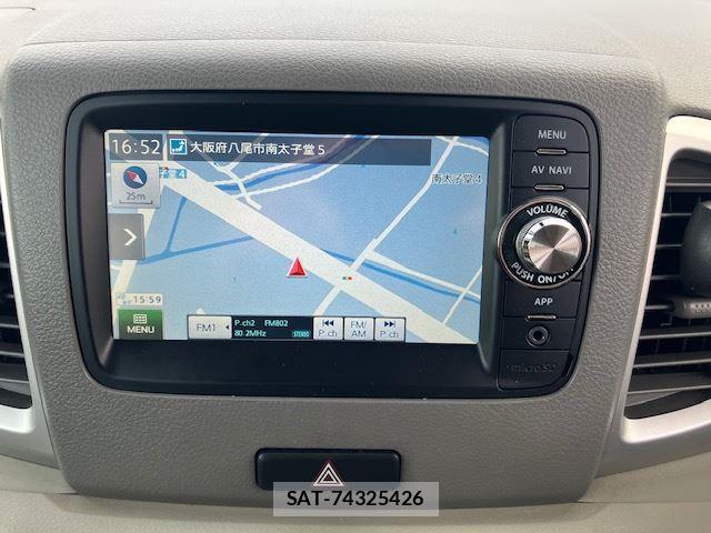 Mazda FLAIR WAGON 2013 6360188-5