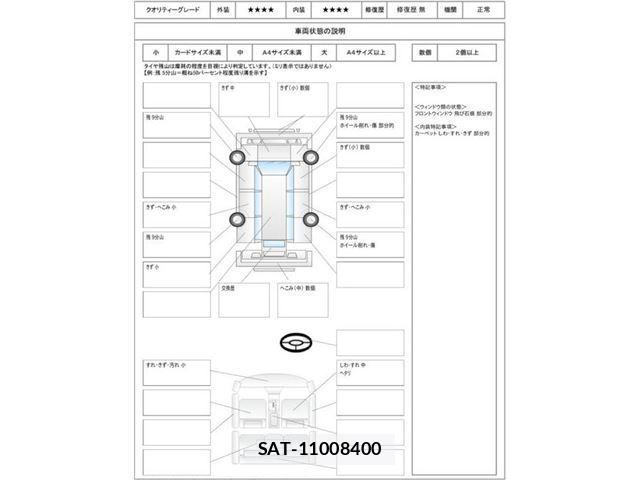 Mazda FLAIR WAGON 2013 6360251-1