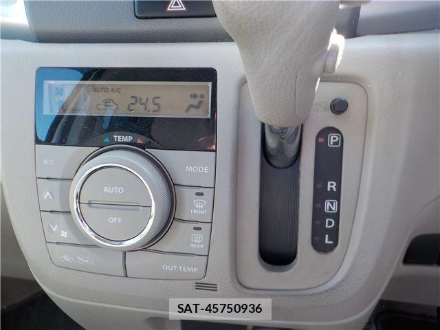 Mazda FLAIR WAGON 2013 6360252-6