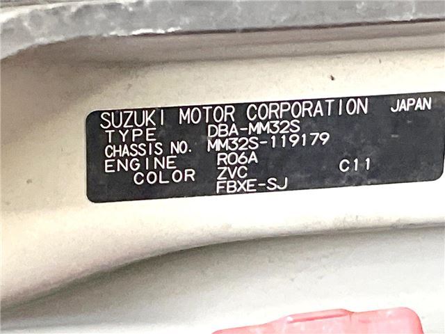 Mazda FLAIR WAGON 2015 6368655-1