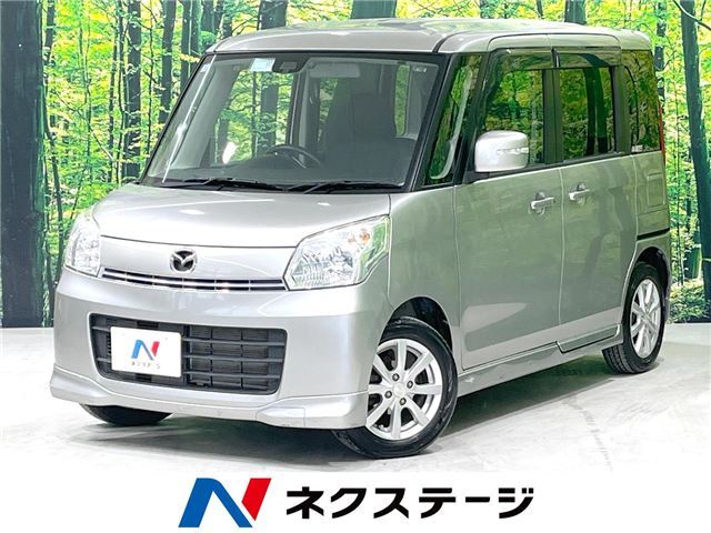Mazda FLAIR WAGON 2015 6368655-3