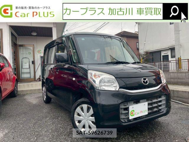 Mazda FLAIR WAGON 2015 6368675-0