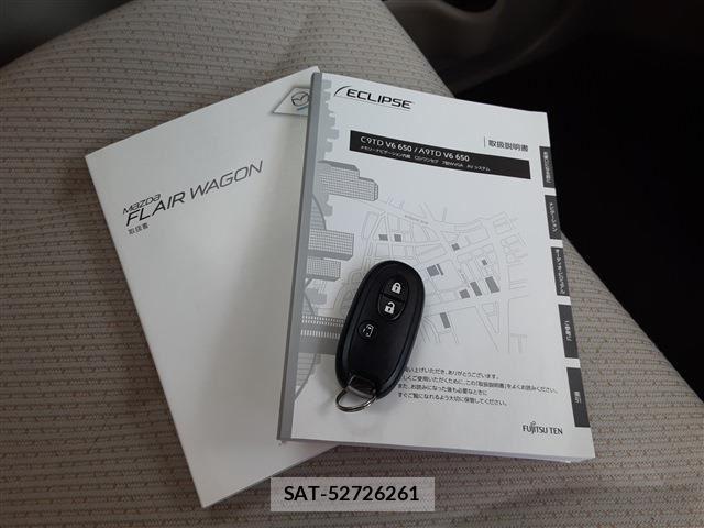 Mazda FLAIR WAGON 2015 6368730-4