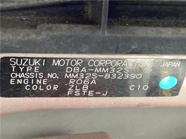 Mazda FLAIR WAGON 2014 6368878-1