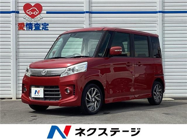 Mazda FLAIR WAGON 2014 6368878-3
