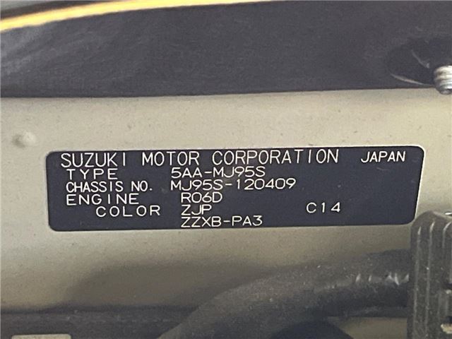 Mazda FLAIR 2022 6353173-1