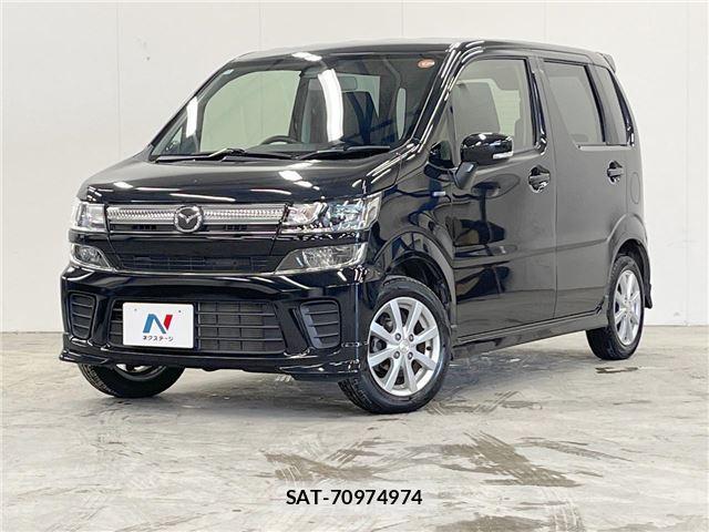 Mazda FLAIR 2020 6353510-0