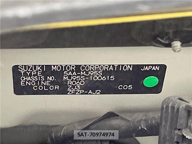 Mazda FLAIR 2020 6353510-1