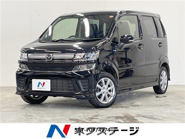 Mazda FLAIR 2020 6353510-3