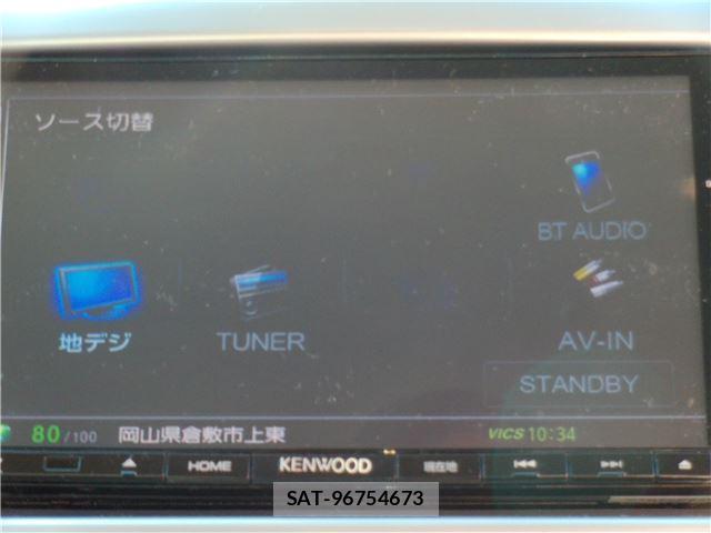 Mazda FLAIR 2016 6354398-3