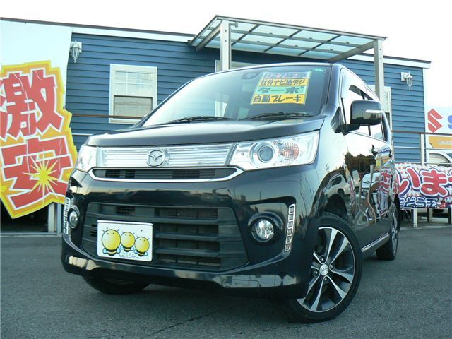 Mazda FLAIR 2015 6354619-0