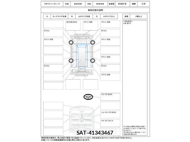Mazda FLAIR 2013 6355356-1