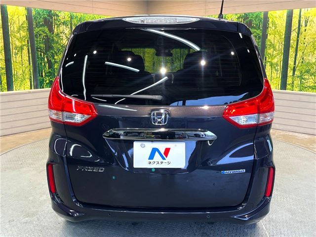 Honda FREED HYBRID 2023 6345349-10