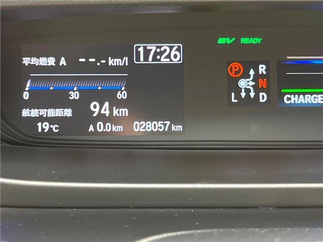 Honda FREED HYBRID 2023 6345349-2