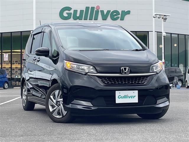 Honda FREED HYBRID 2022 6345919-0