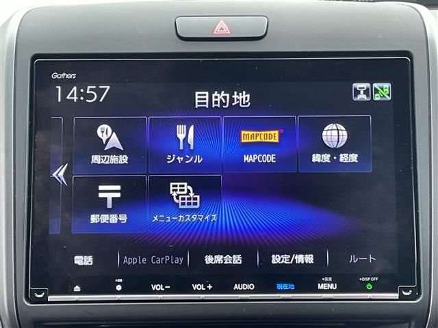 Honda FREED HYBRID 2022 6345919-10