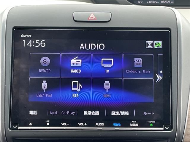 Honda FREED HYBRID 2022 6345919-8