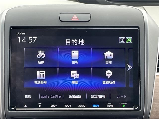 Honda FREED HYBRID 2022 6345919-9
