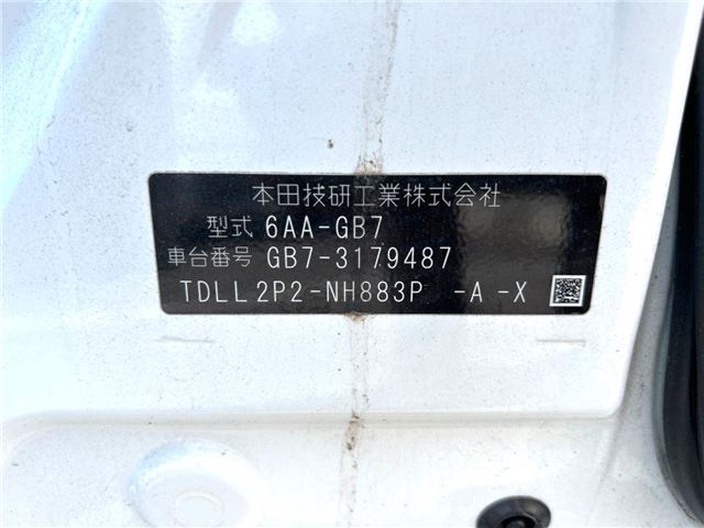 Honda FREED HYBRID 2022 6346145-1