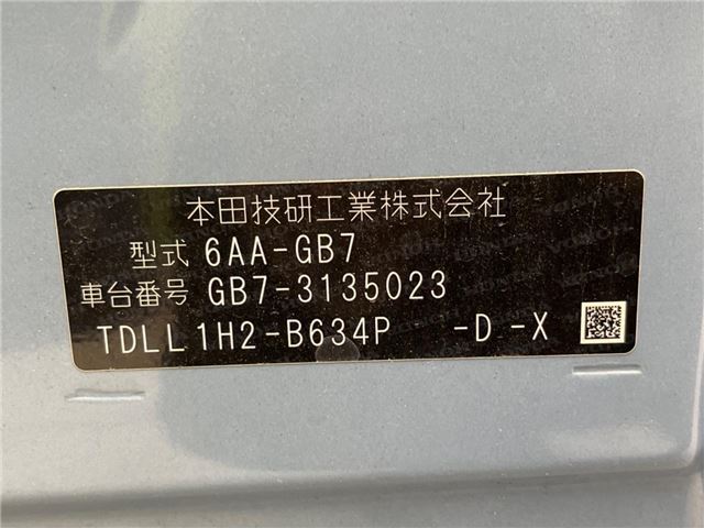 Honda FREED HYBRID 2021 6347097-1