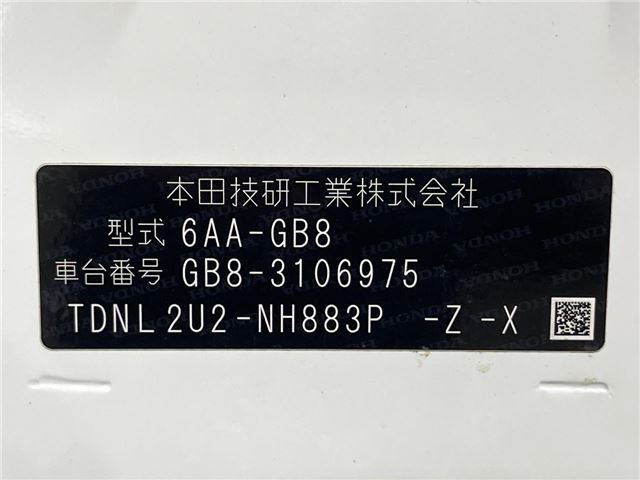Honda FREED HYBRID 2021 6347389-1