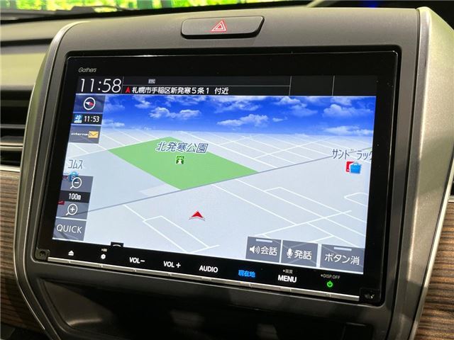 Honda FREED HYBRID 2021 6347389-6