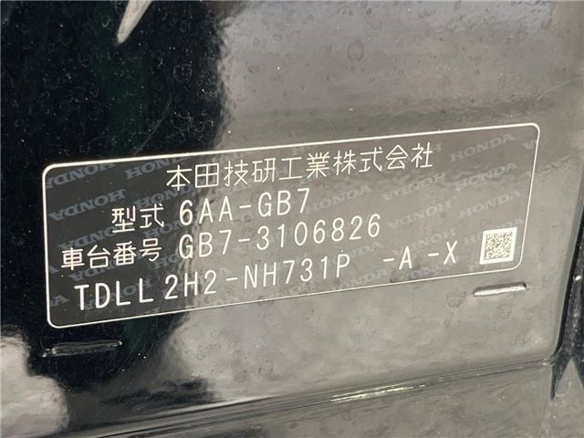 Honda FREED HYBRID 2020 6347712-1
